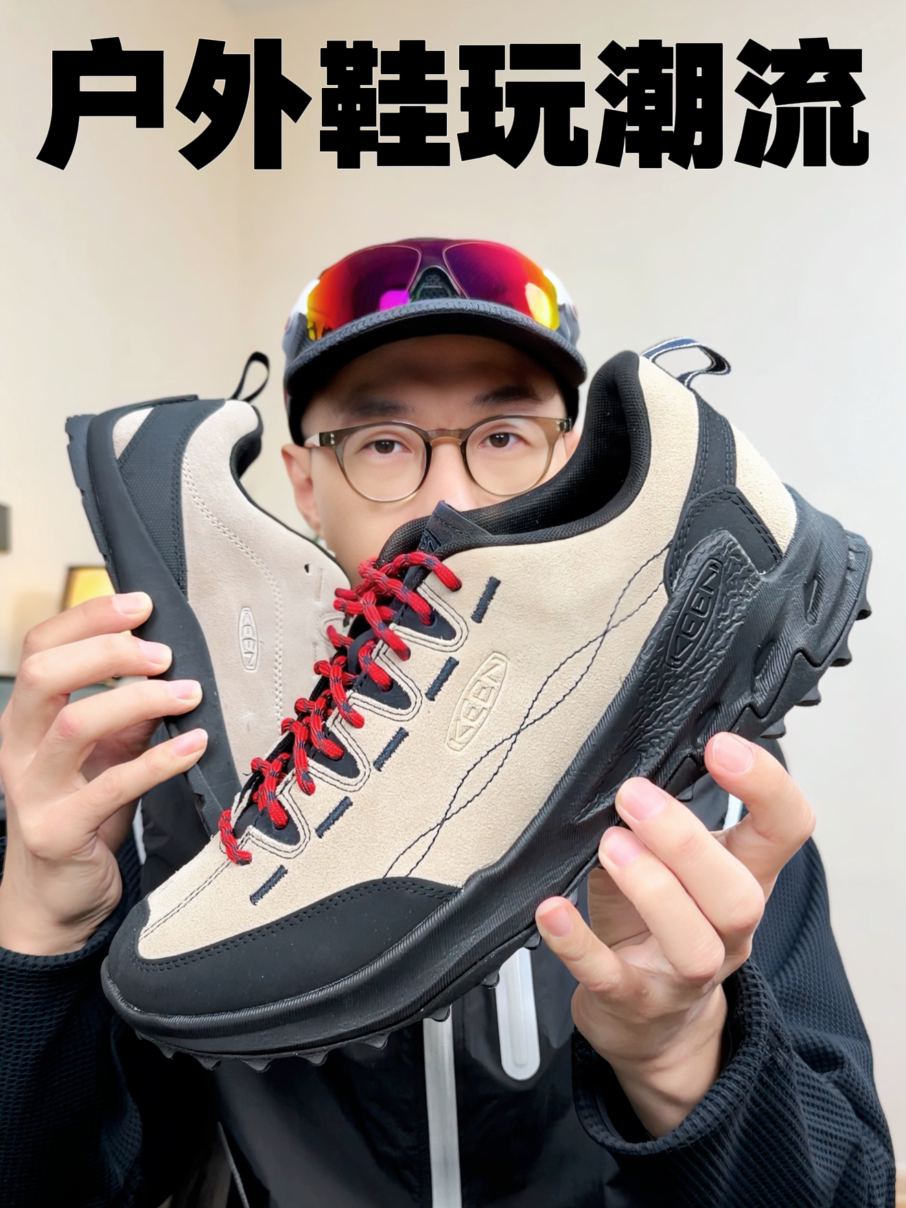 是你在找的时尚羽绒服吧！