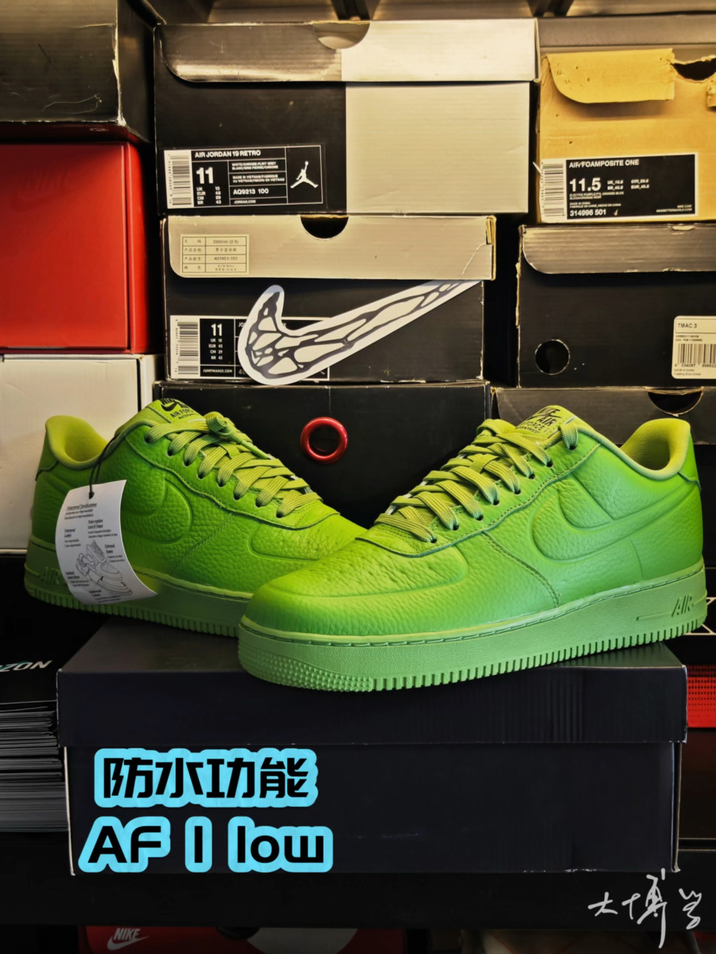 这双AF1，一点都不普通