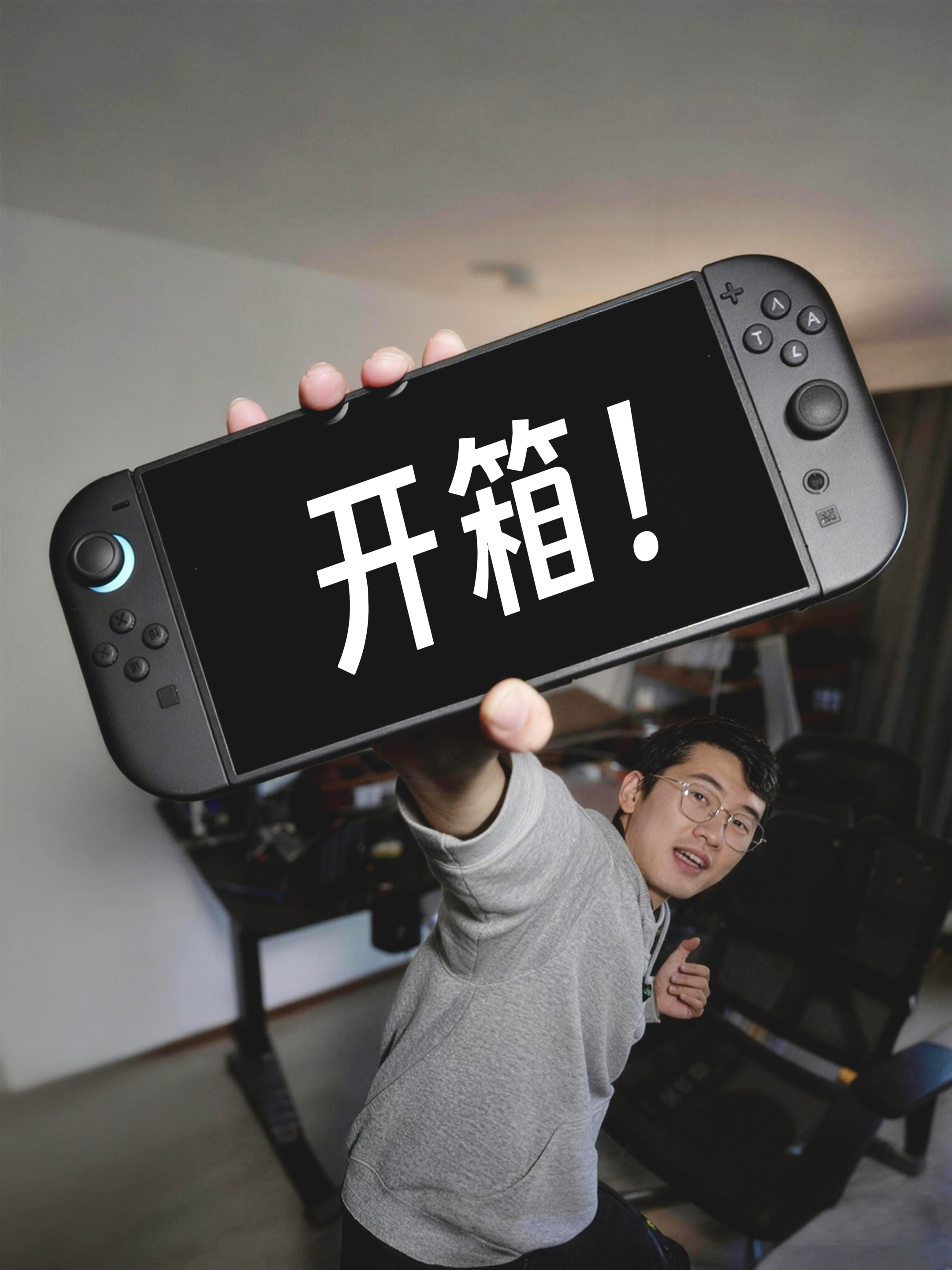 Switch2开箱即吃灰的原因找到了