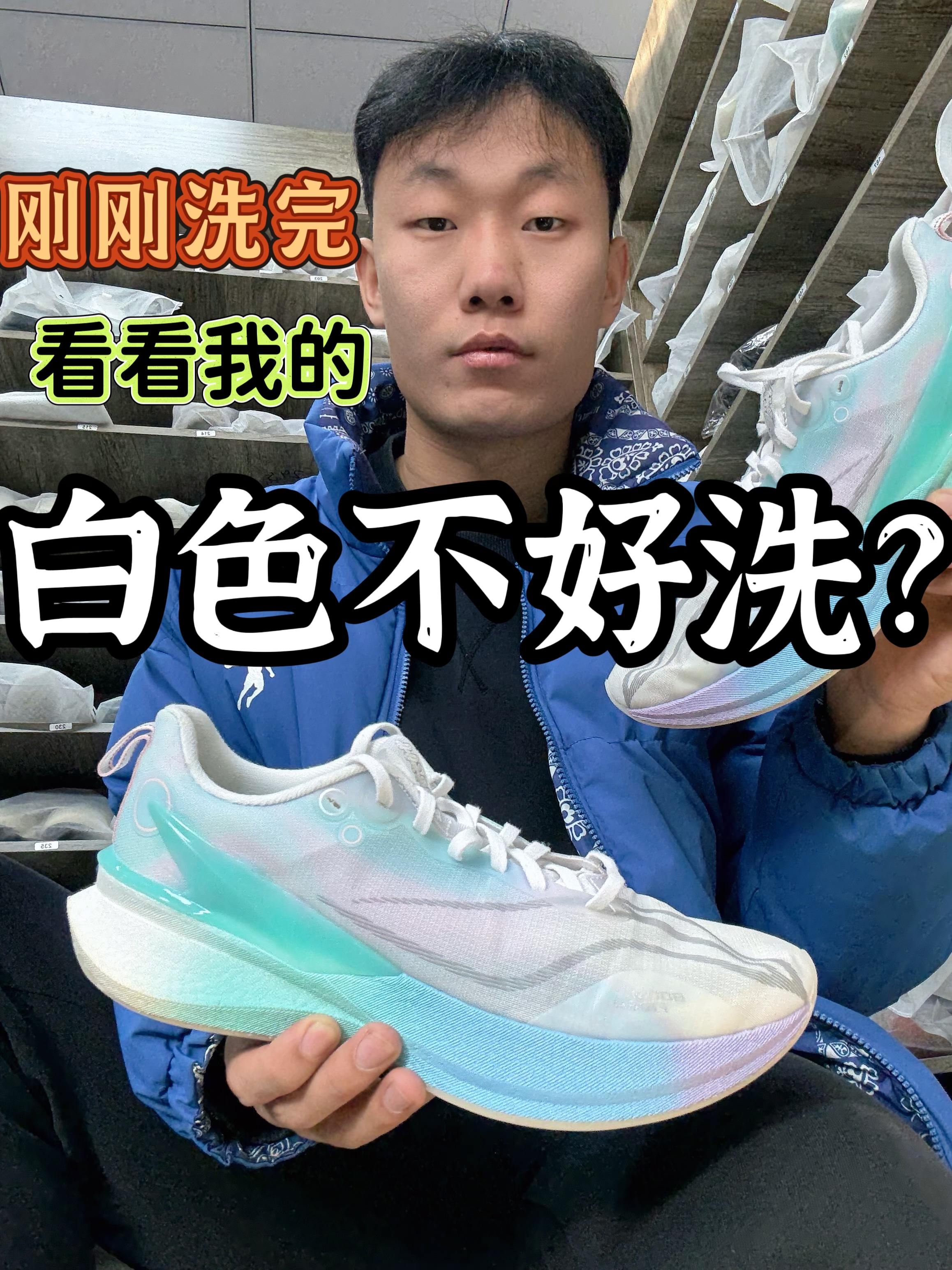 赤兔8Pro真的好洗吗？