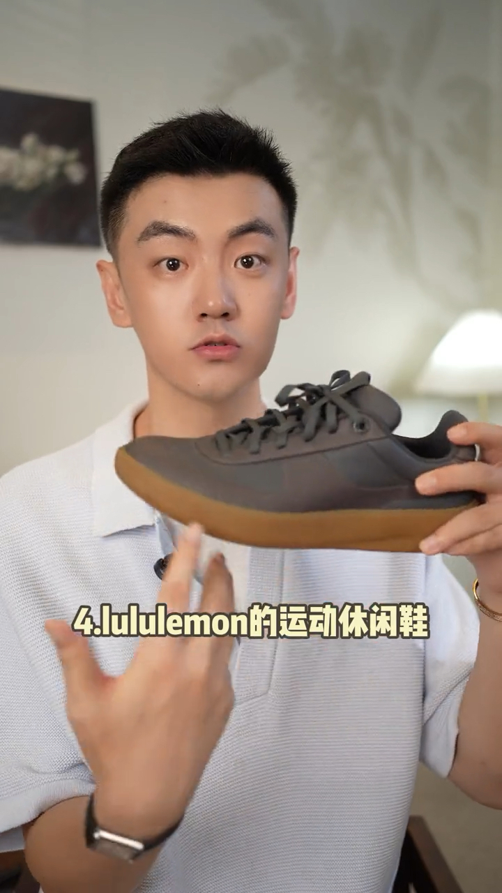 上一期的五双鞋
