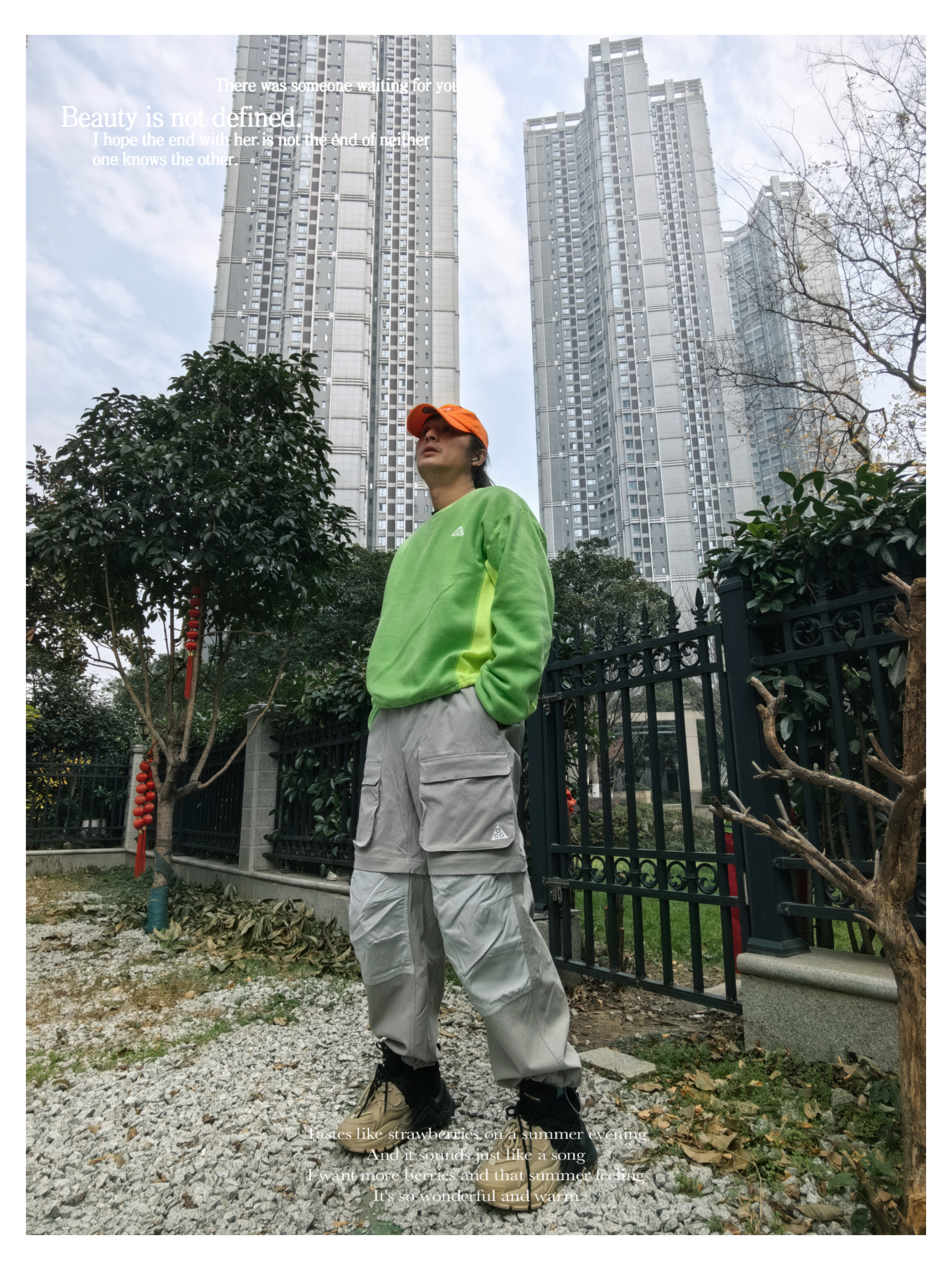 时髦运动户外风休闲穿搭