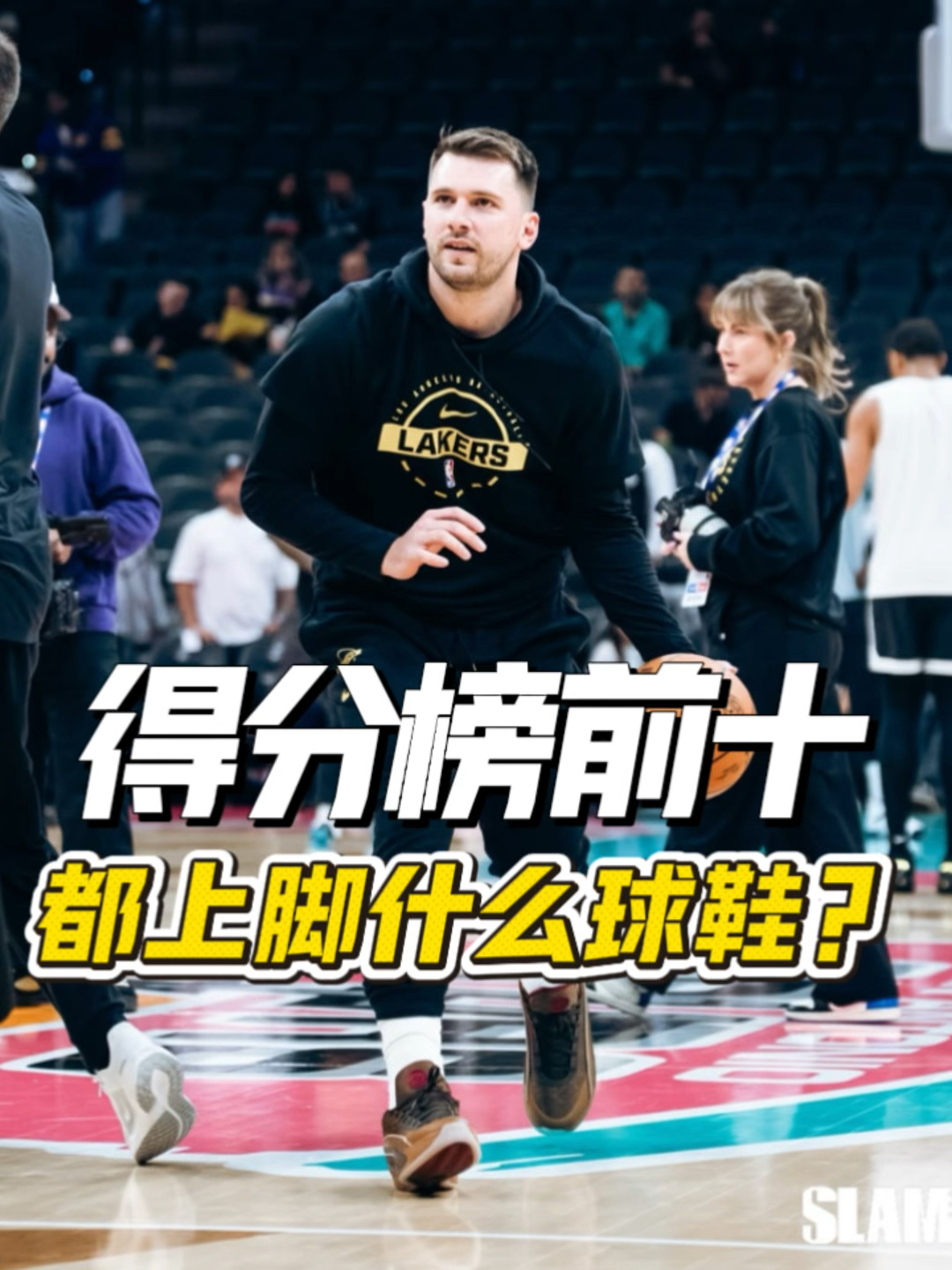 得分榜前十的球员上脚球鞋竟然无一重复！！