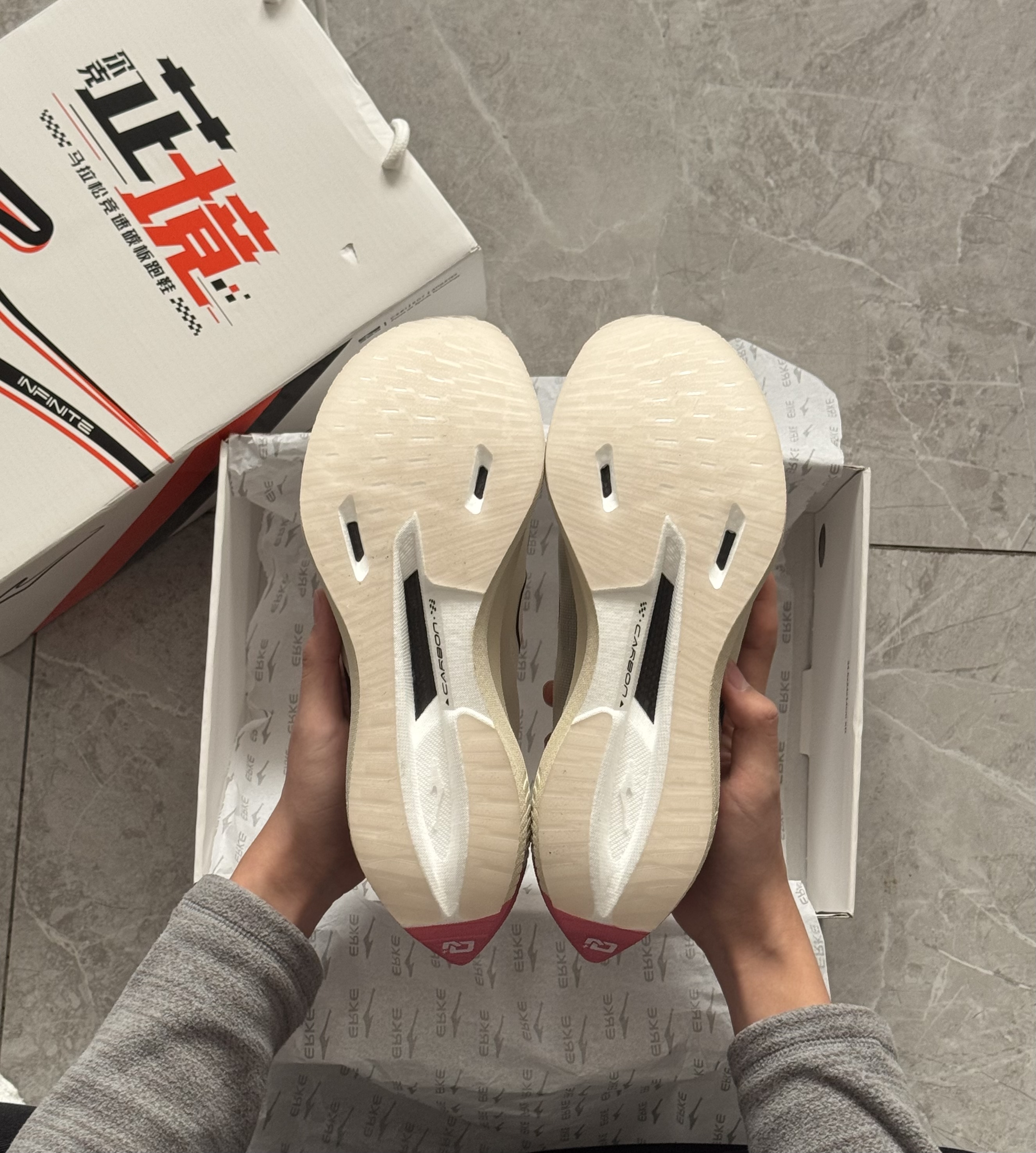 鸿星尔克芷境！体测竞速的本命鞋💨