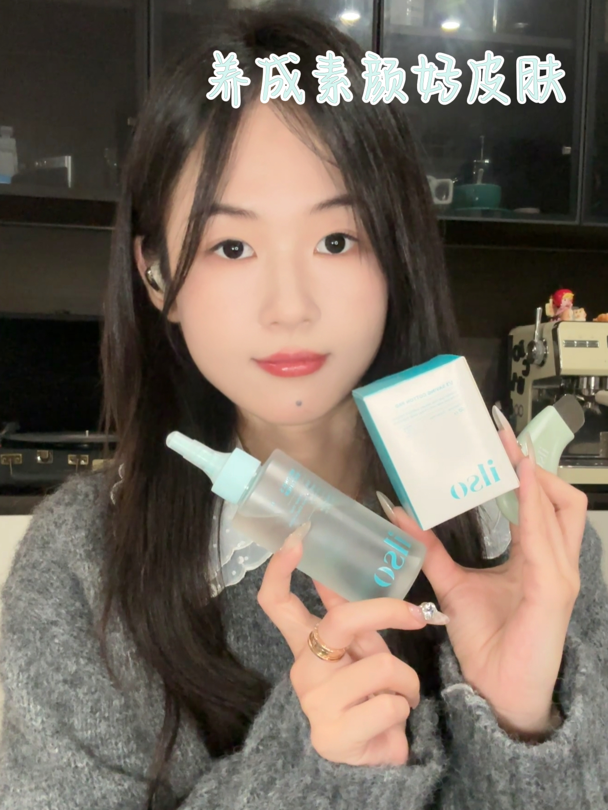 不素我说❕韩女真的有一招的～