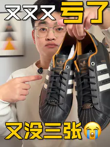 又是出血的一天❗️