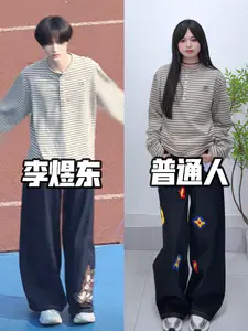 164/108普通人|李煜东条纹T是焊在身上了吗❓