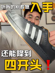 我的建议是还可以在等等❗️