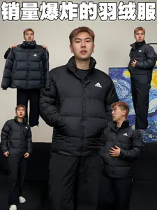 新年羽绒服怎么选