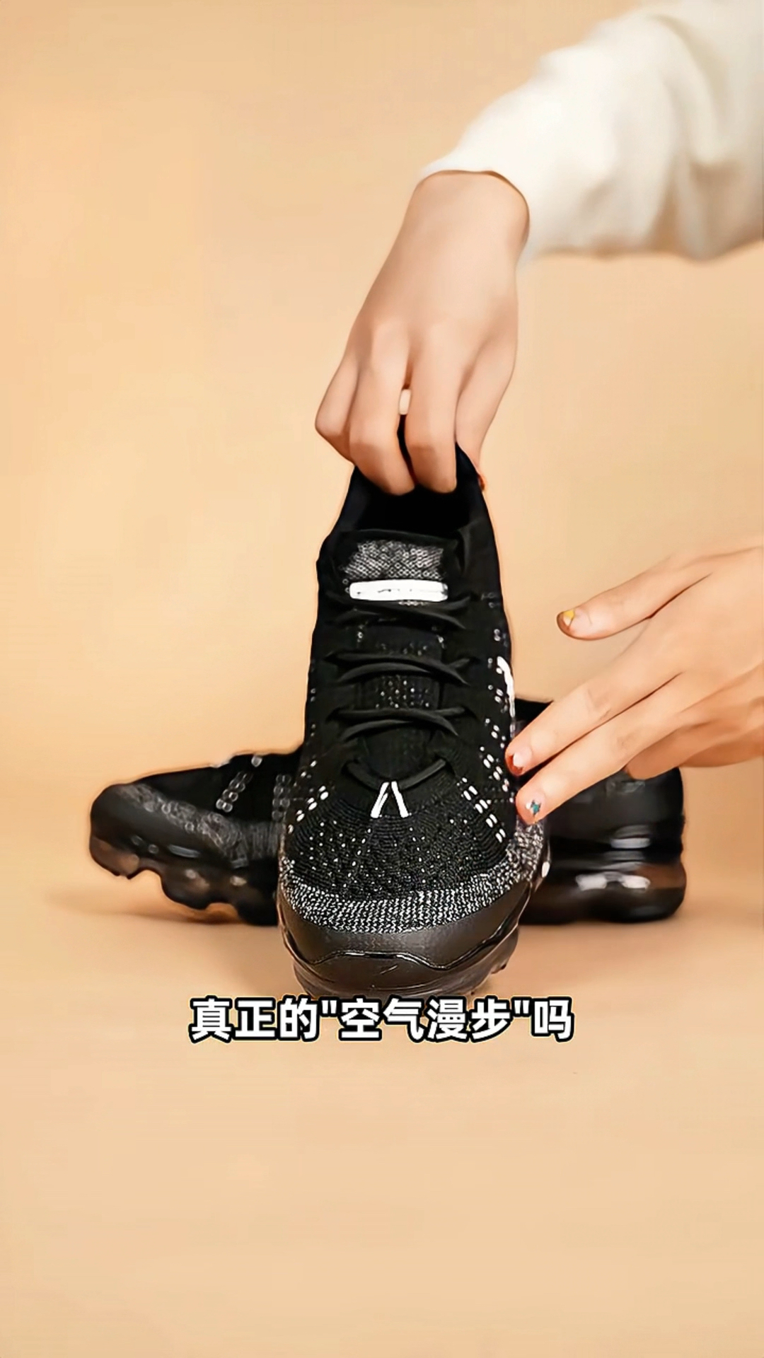 脚感太好了!还得是气垫鞋
