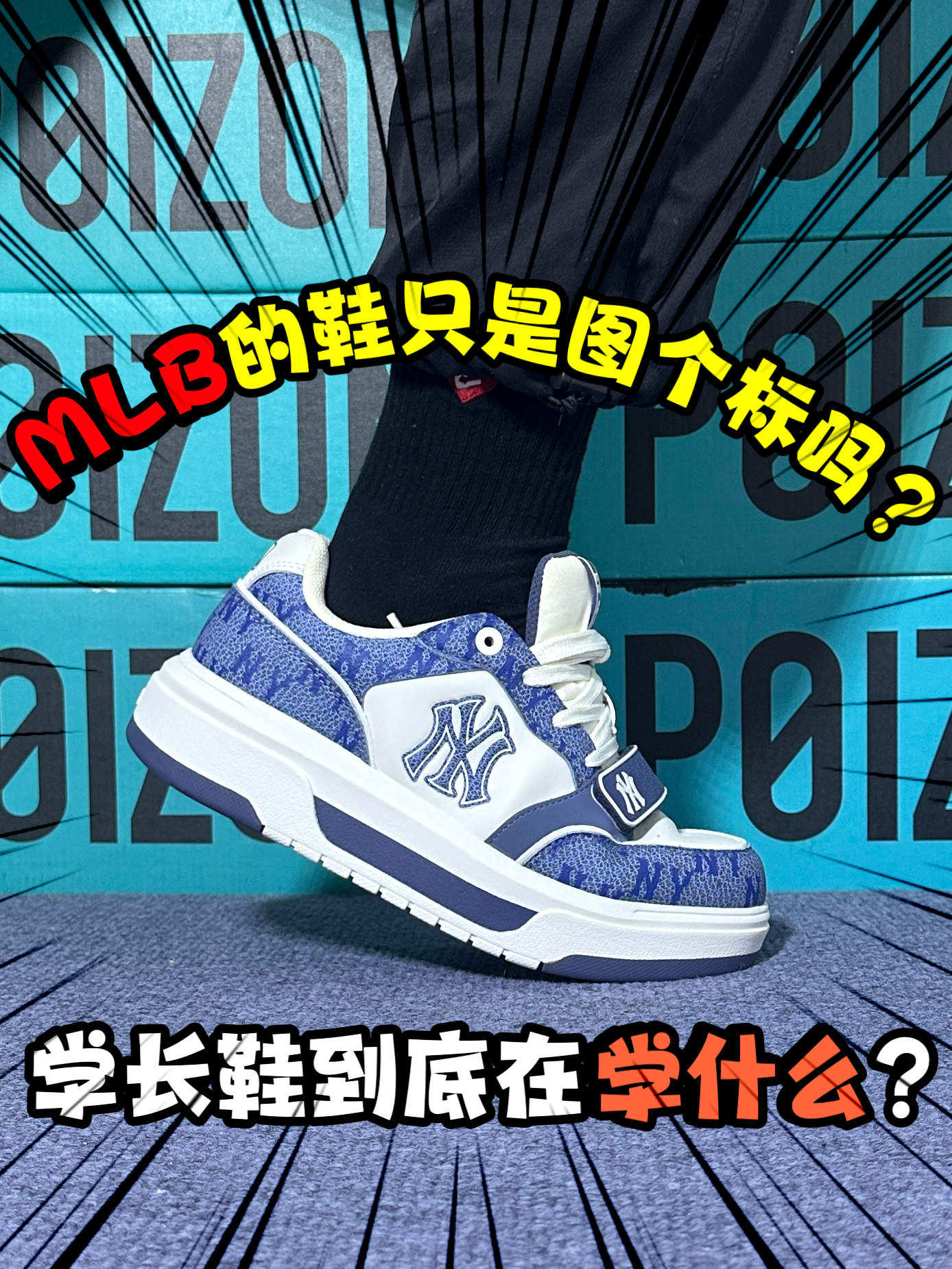 买之前，这几个点你一定要想清楚…❗️
