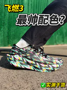 这个颜值真的让我心动了!?能驾驭吗?