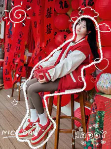 过年啦过年了