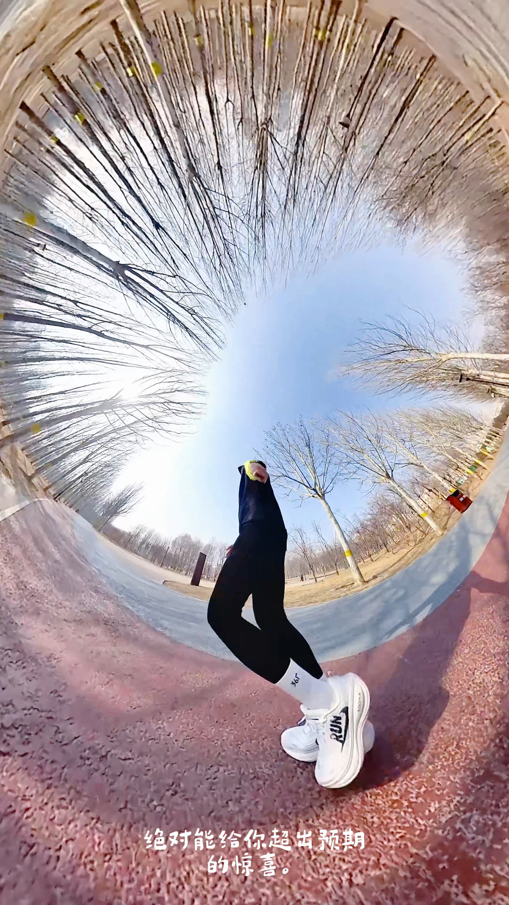 Nike vomero plus 耐克迈柔plus 超级迈柔