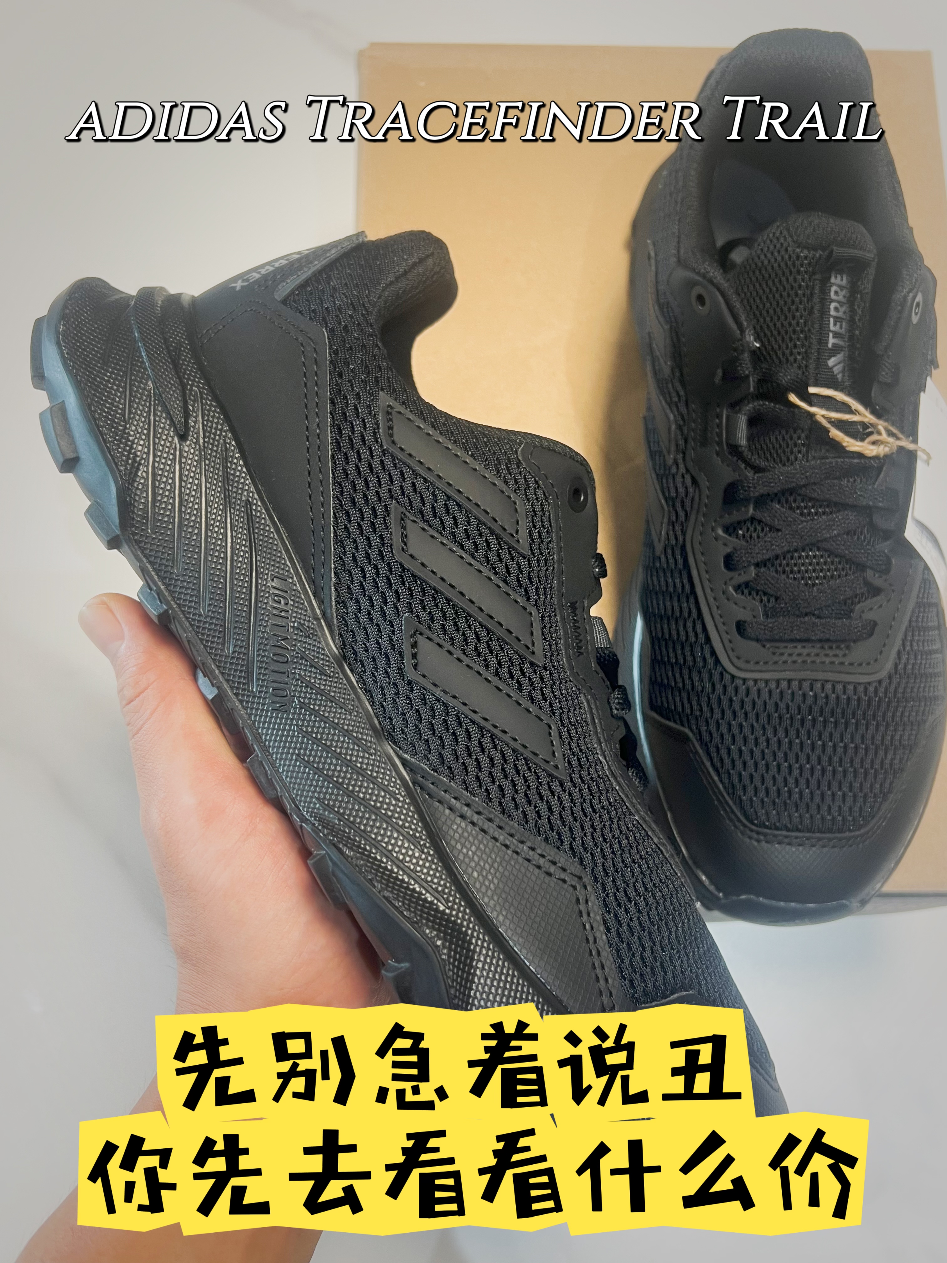 有纯黑鞋刚需的看过来 你高低会给我个赞