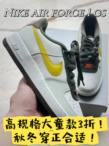 挖到3折宝藏大童款喜欢的抓紧啦