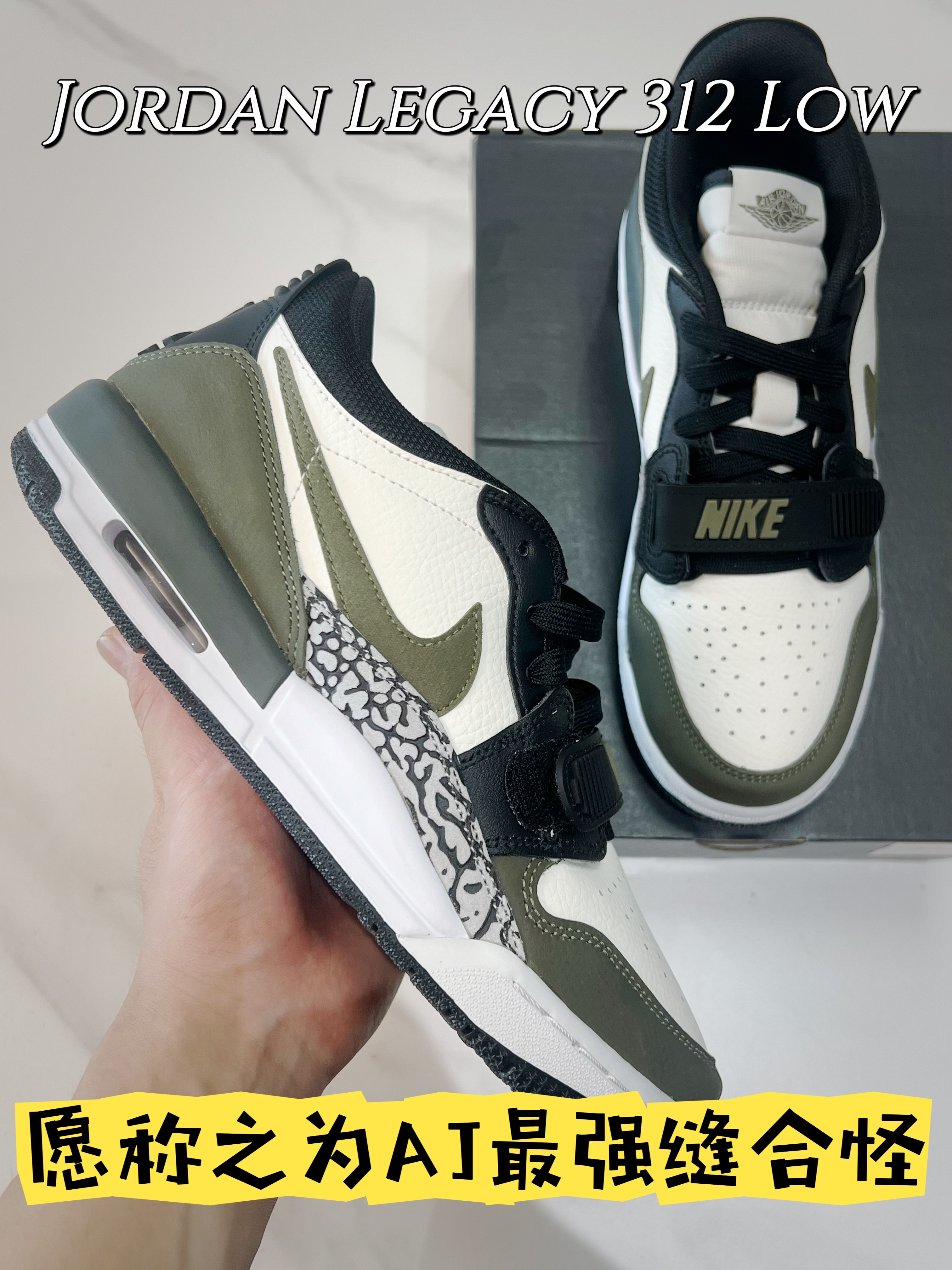 秋天的配色不能缺席橄榄绿