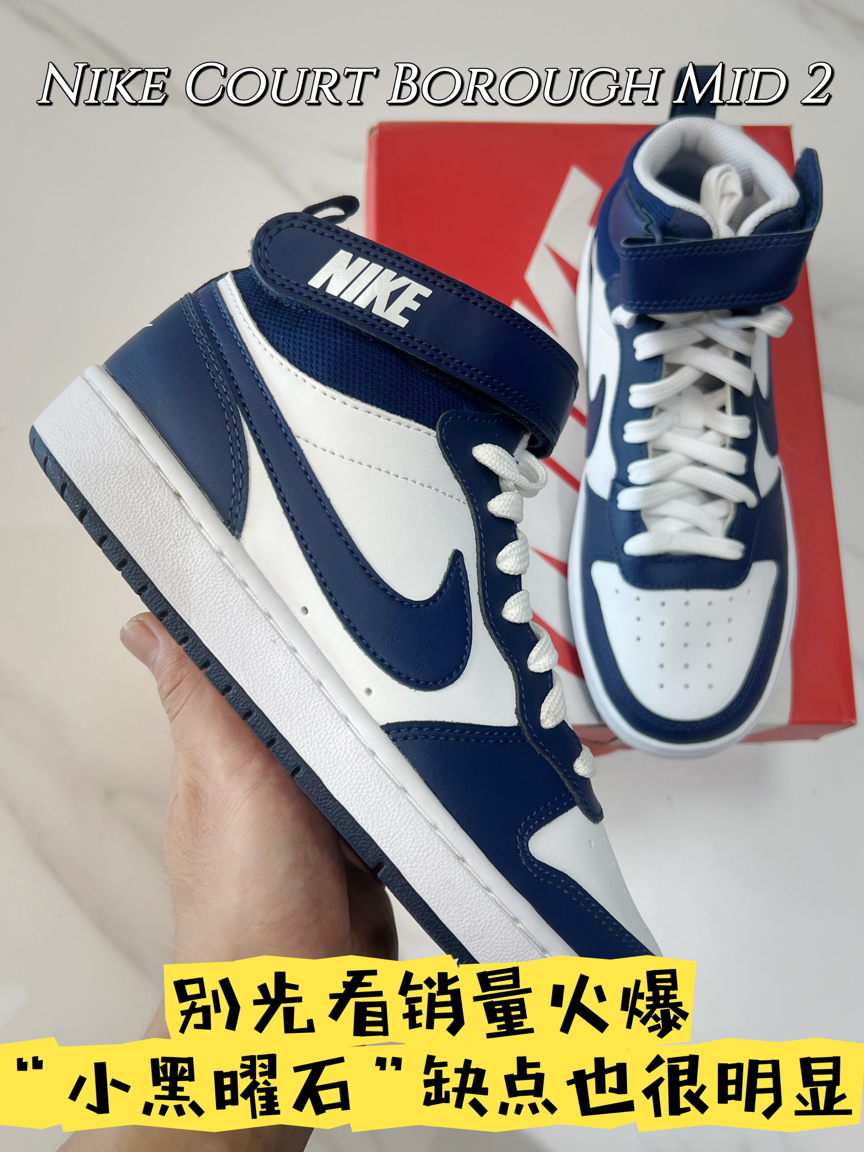 姐妹们看过来！秋冬季兜底款式只要二开哦！