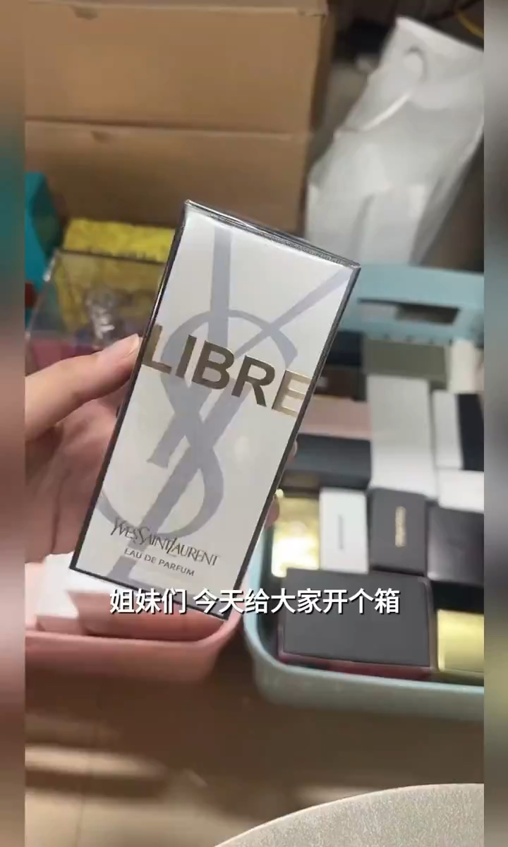 YSL Libre：一半清醒，一半沉醉‼️