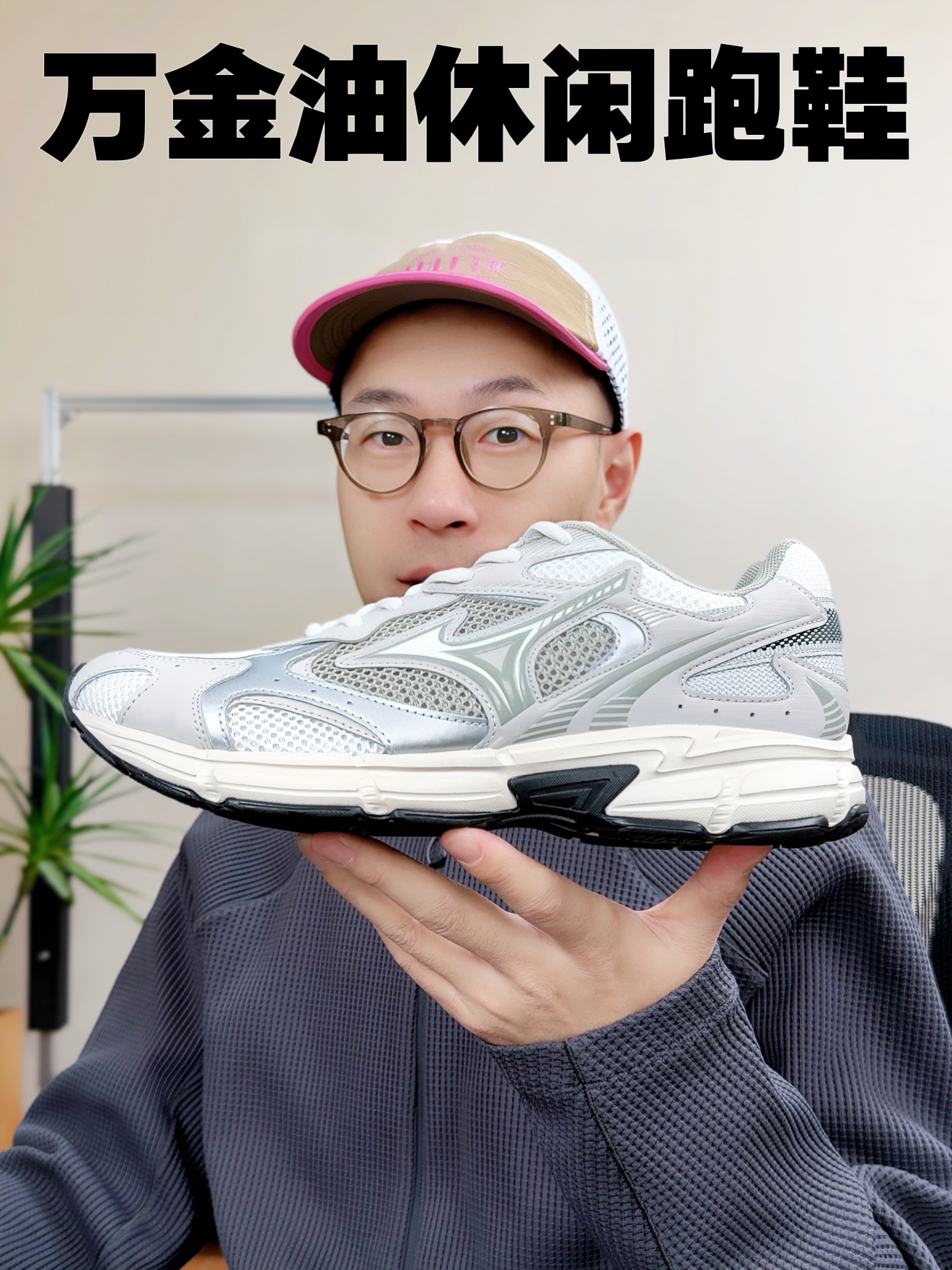 大多数人的选择