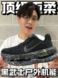 Nike 顶级迈柔黑武士🥷🏿