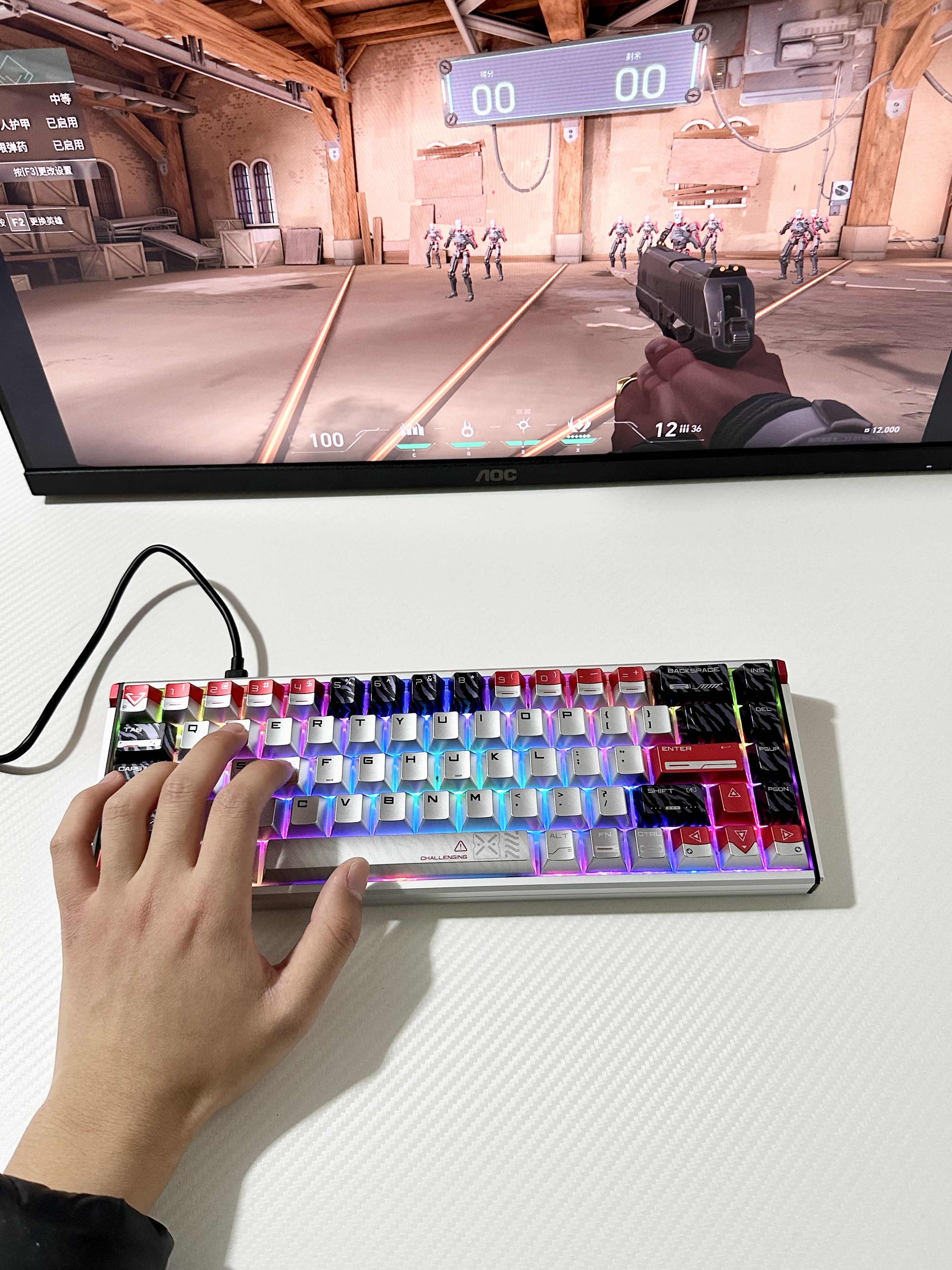 来试试新磁轴键盘打瓦的手感!