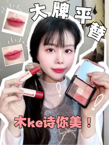 它不是菀菀类卿,是青出于蓝‼️