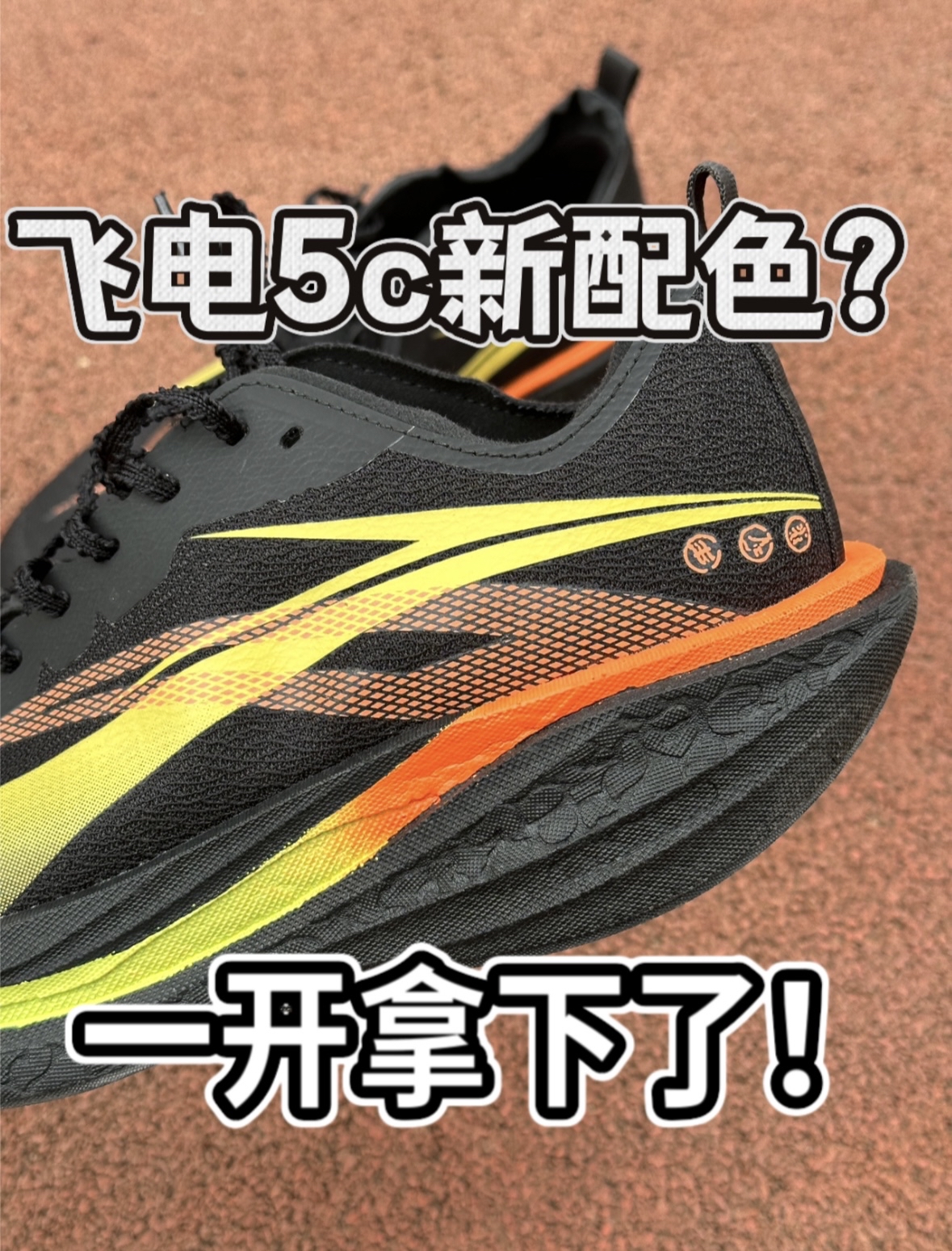 7开是一坨❗️那如果是1开呢❓