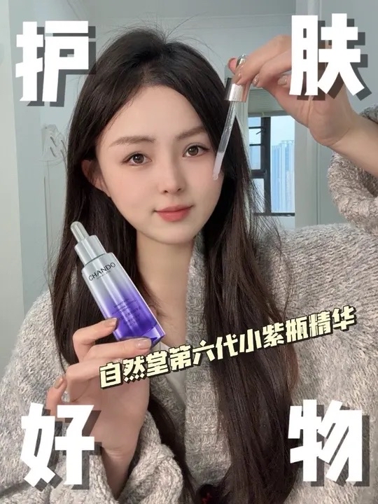 打工姐妹的垮脸救星！