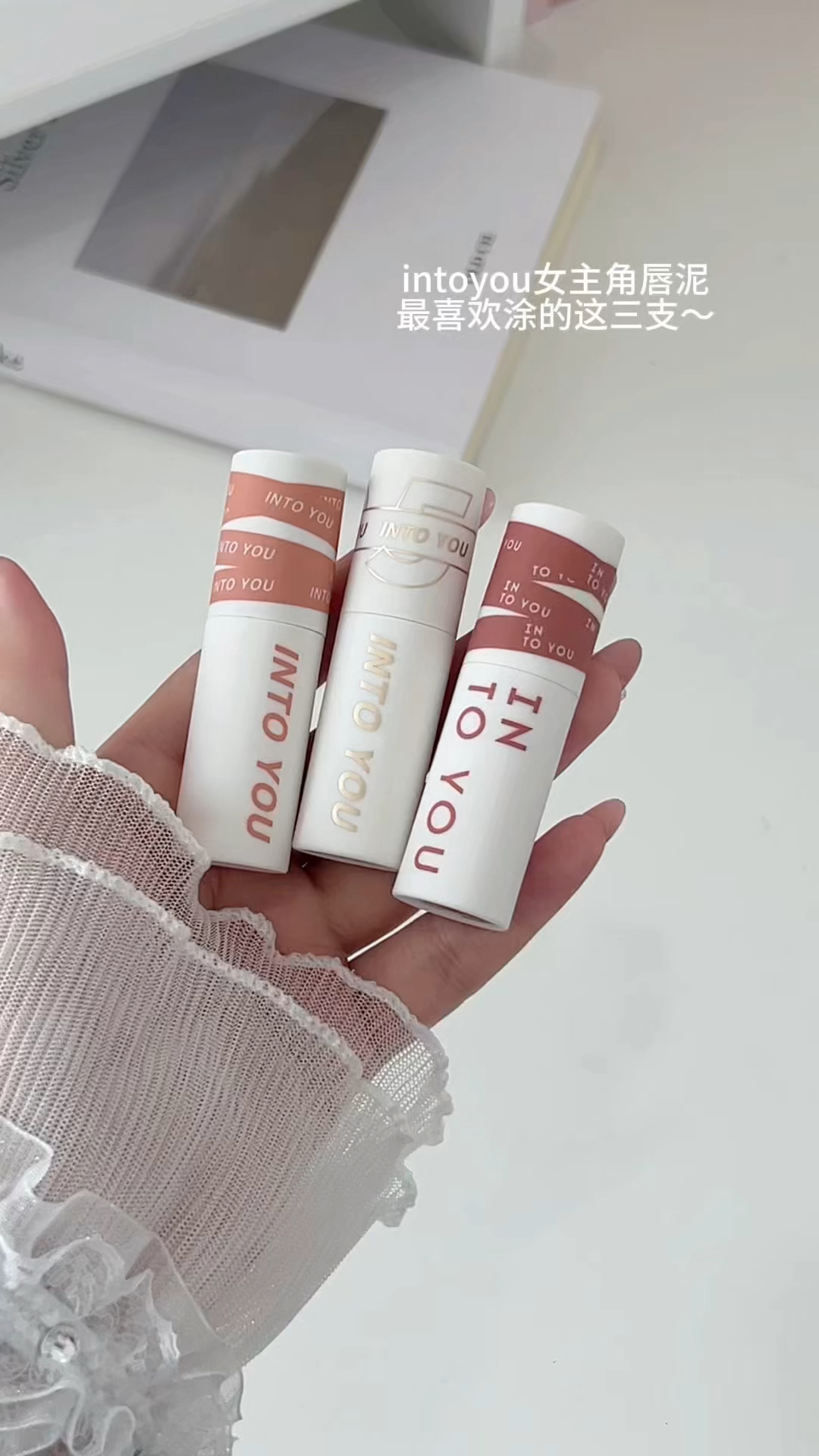 涂来涂去还得是这三支…