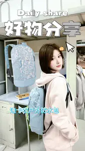 迪卡侬双肩包好适合小个子!