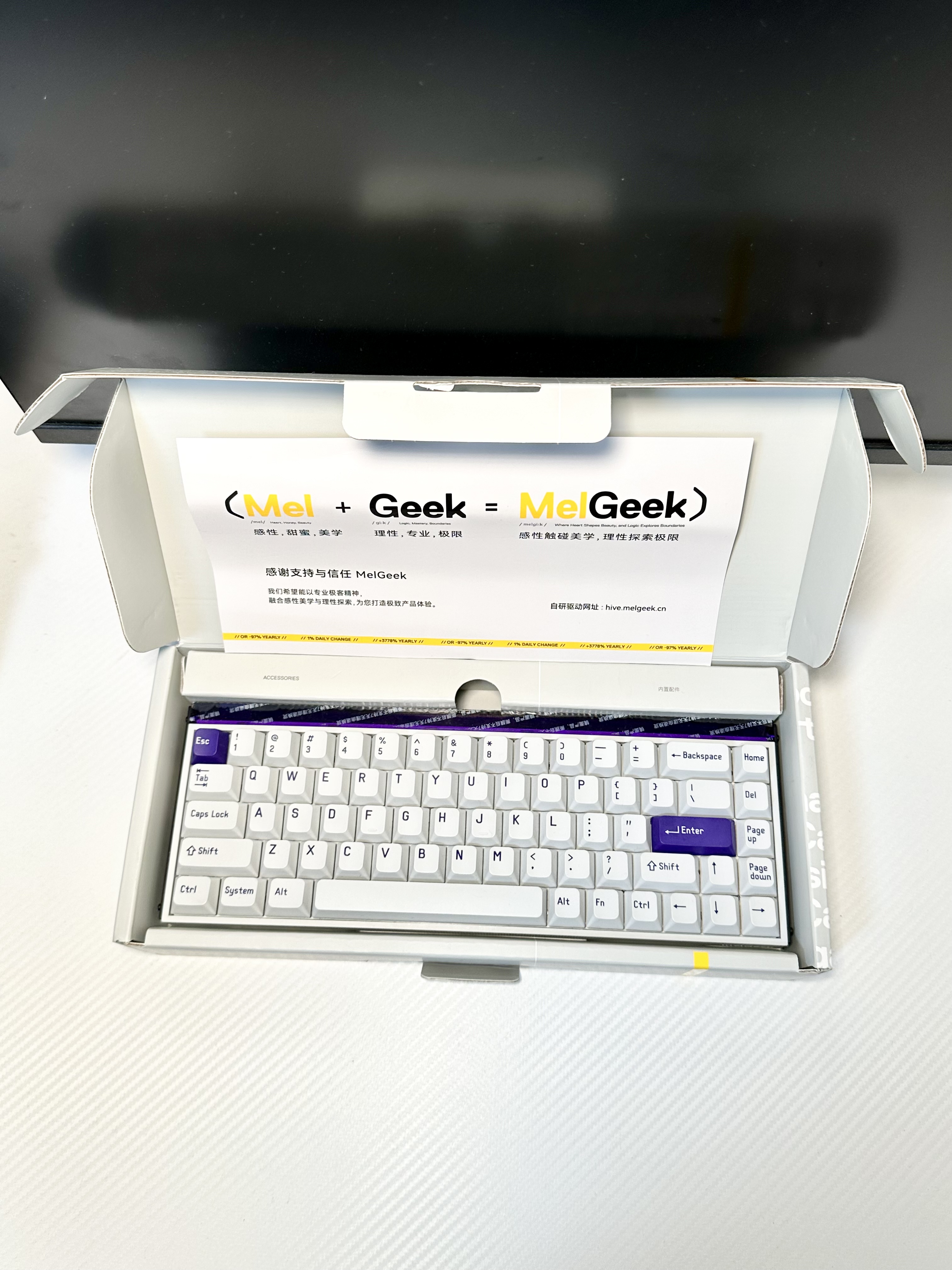 开学季送自己一把磁轴键盘|小蜜蜂
Made68Pro