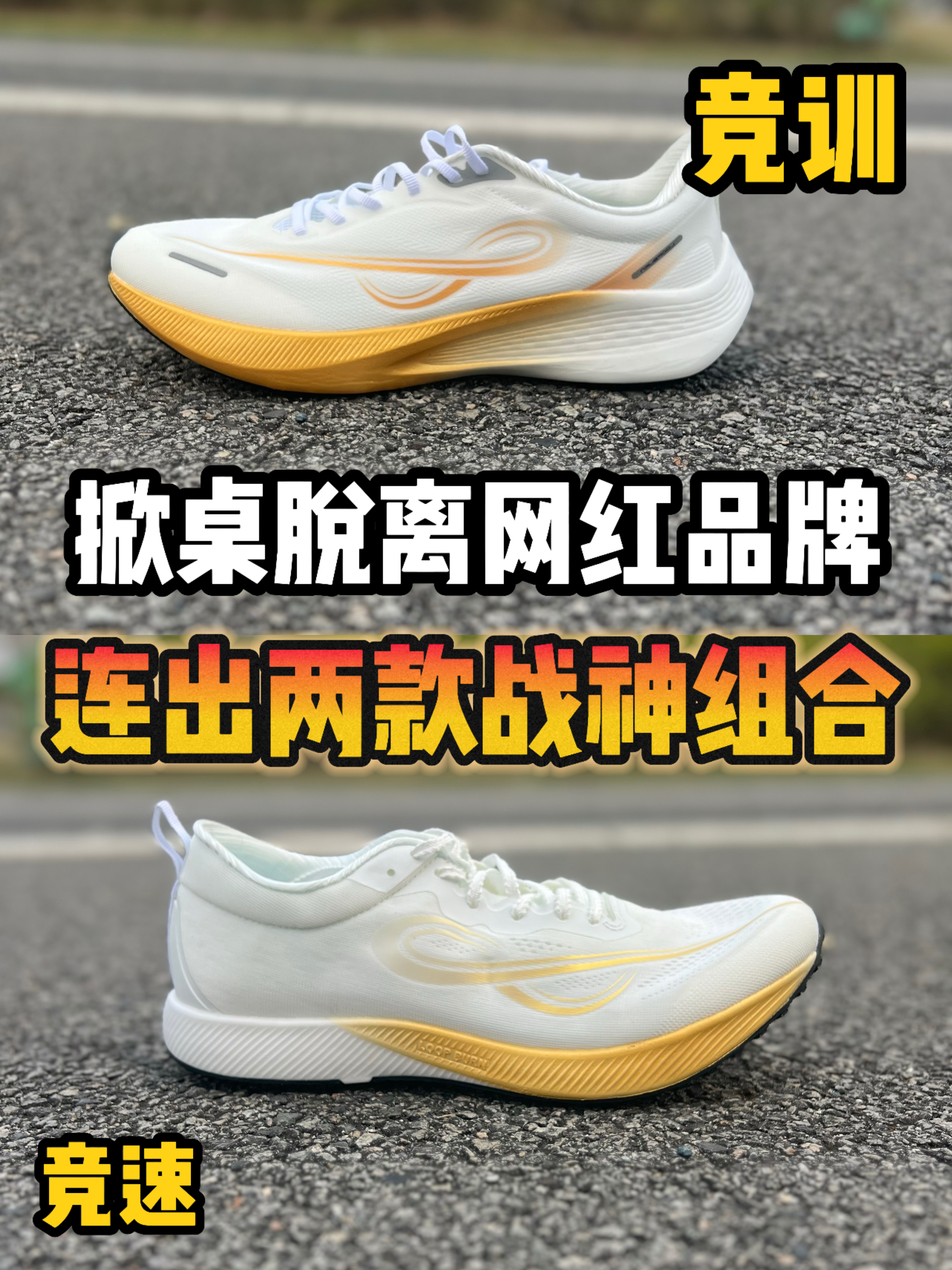 兄弟们!又到了体考季,无论是备战还是想在