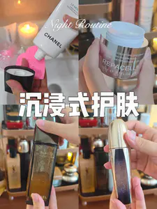 ✨🧸沉浸式 护肤|姐姐的睡前1小时🩵