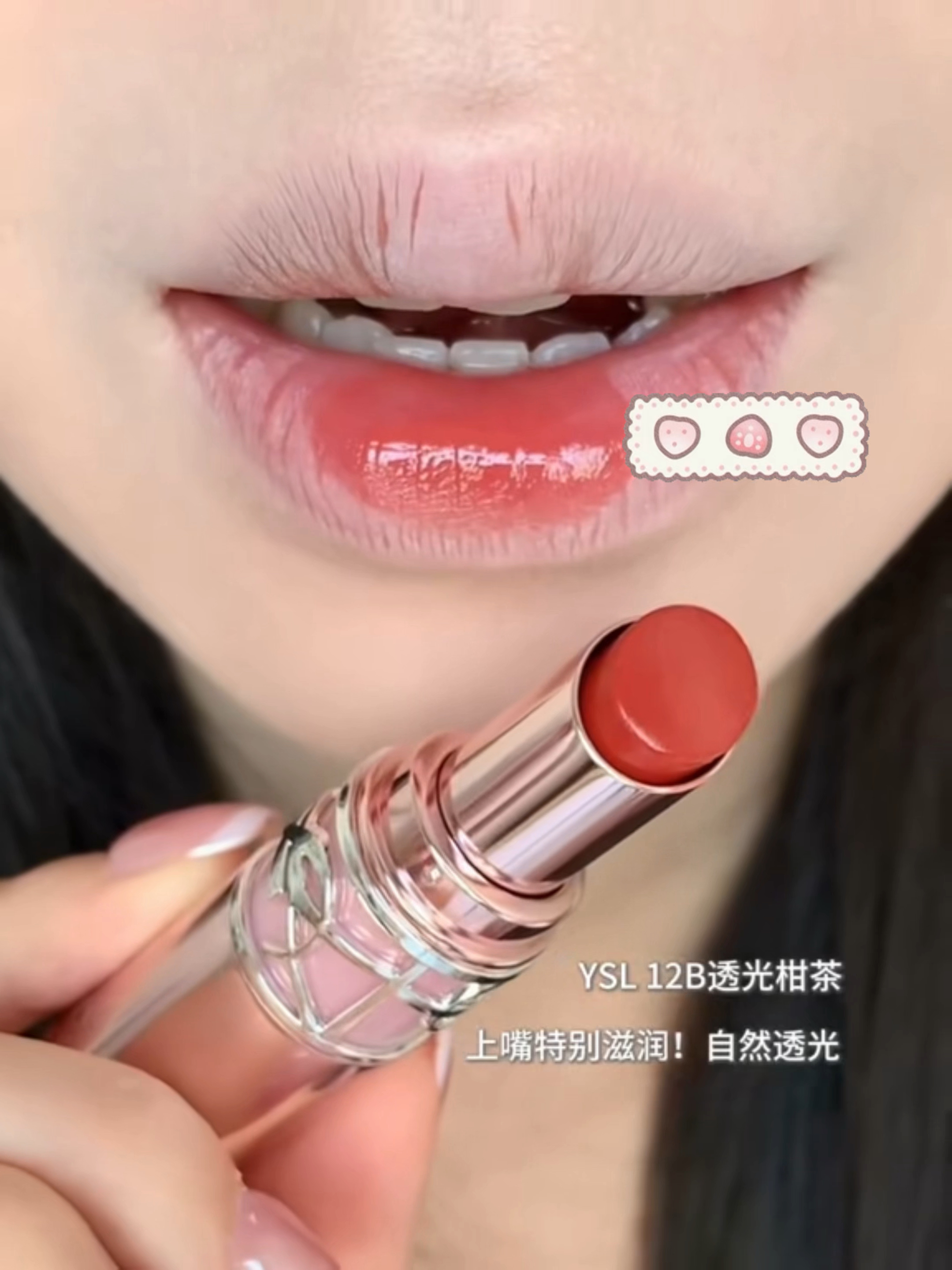 杨树林不敢买,怕爱上之后它又停产