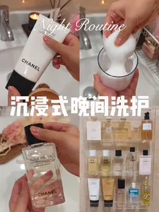 🧸night routine🚿💦睡前高质量护理