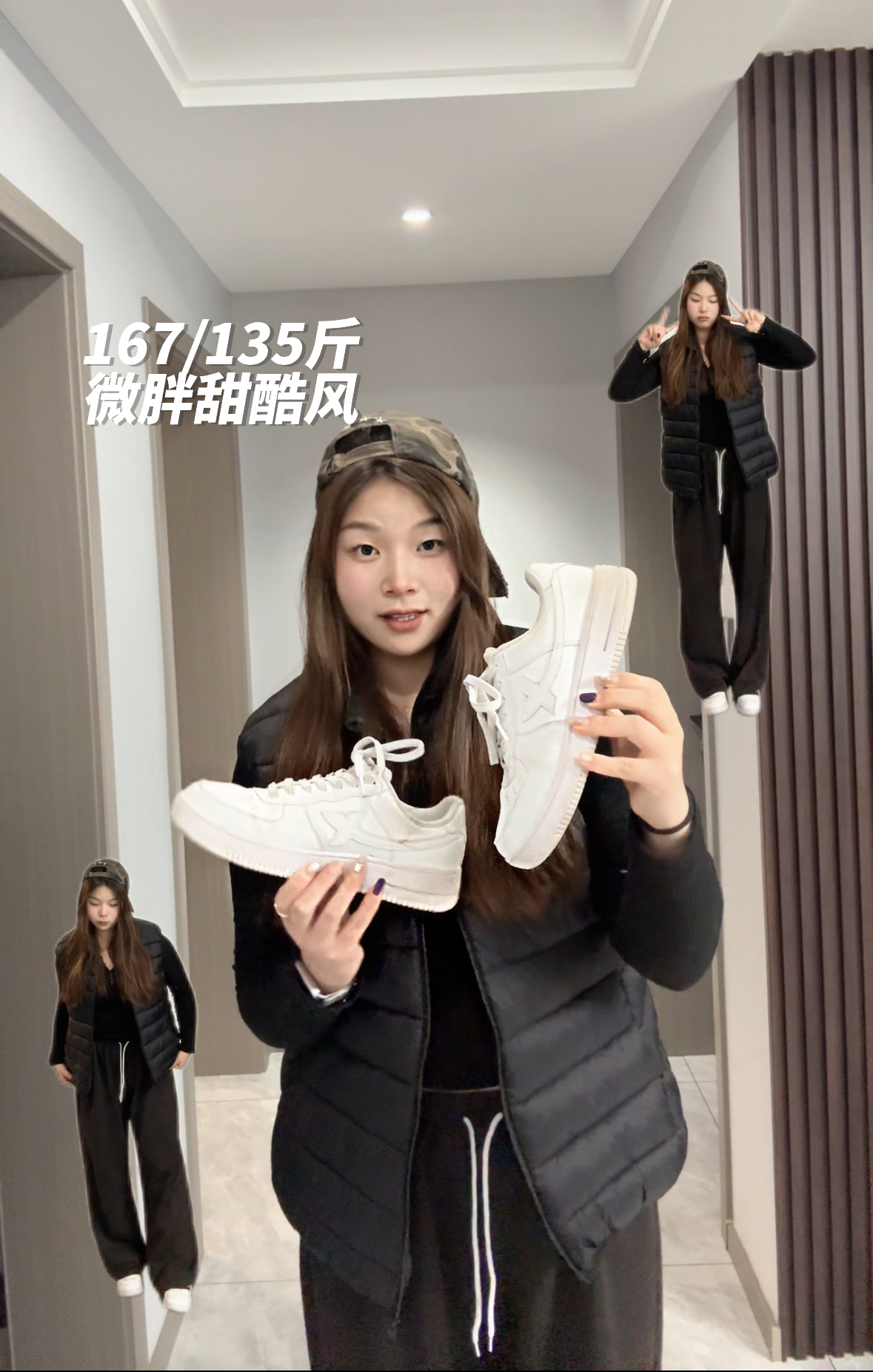 跳舞党闭眼冲！特步小白鞋 防滑减震