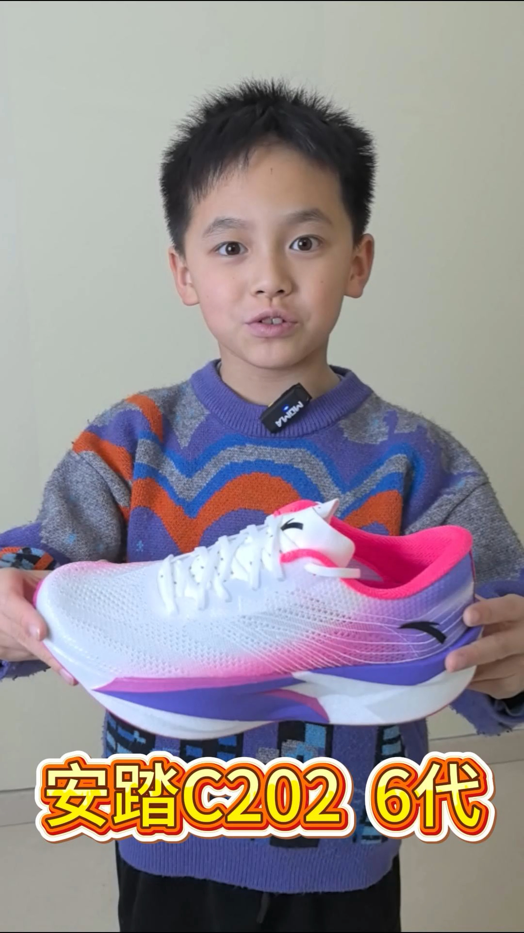 你们觉得我穿哪双能得第一