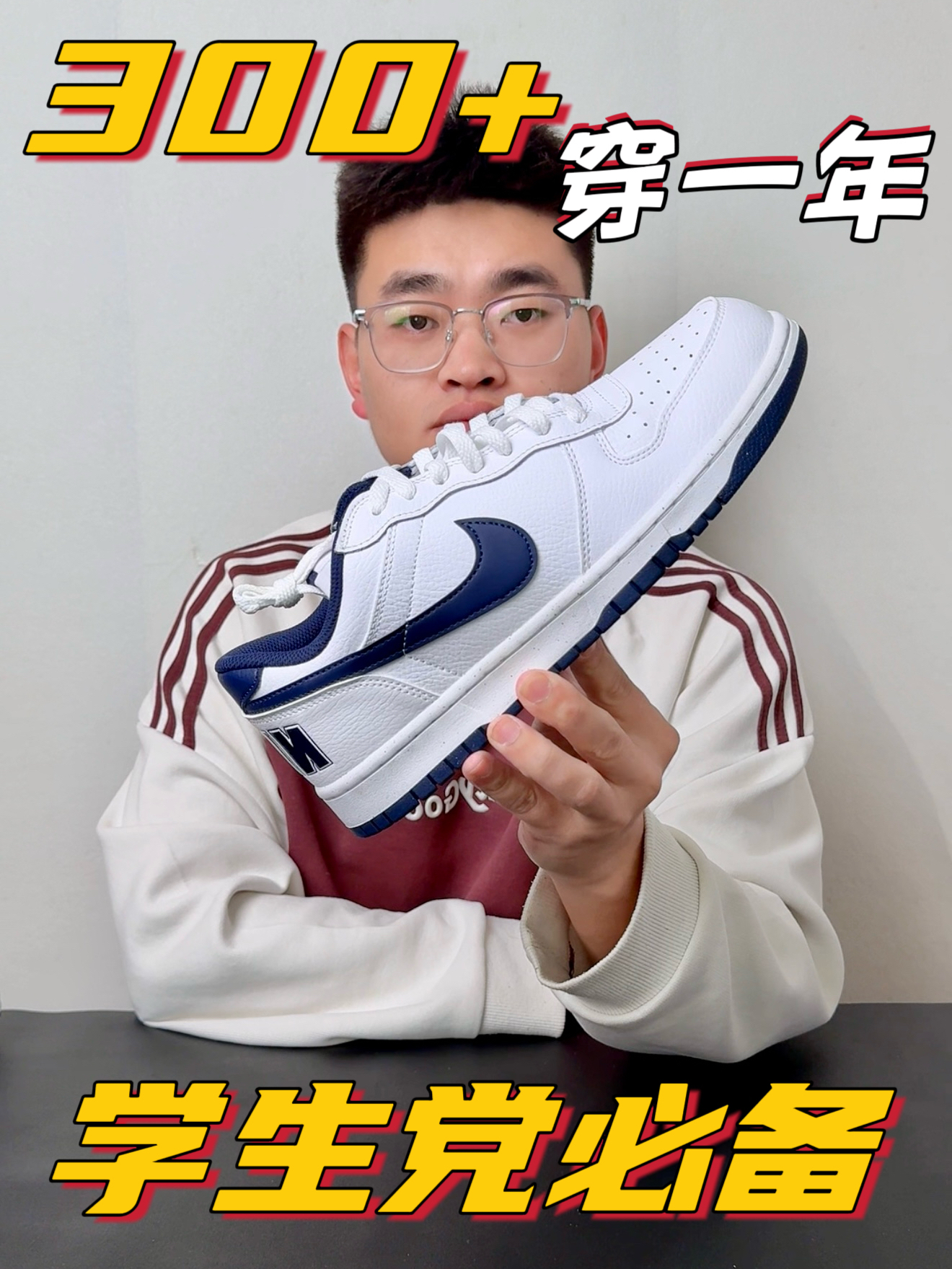 这双白蓝真的很适合日常❗️