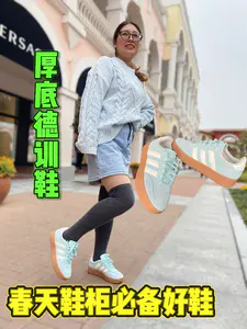 啥鞋,最适合春天?