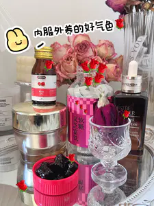 维稳组合,给皮肤一点小震撼!