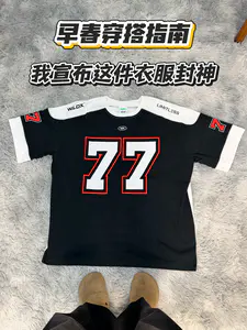 早春氛围感战袍|这件77号球衣风T恤太绝了