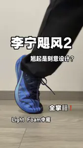 飓风2