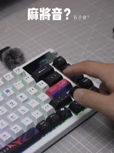 你能听出是麻将音or石子音❓物理外挂ROG夜魔X❗