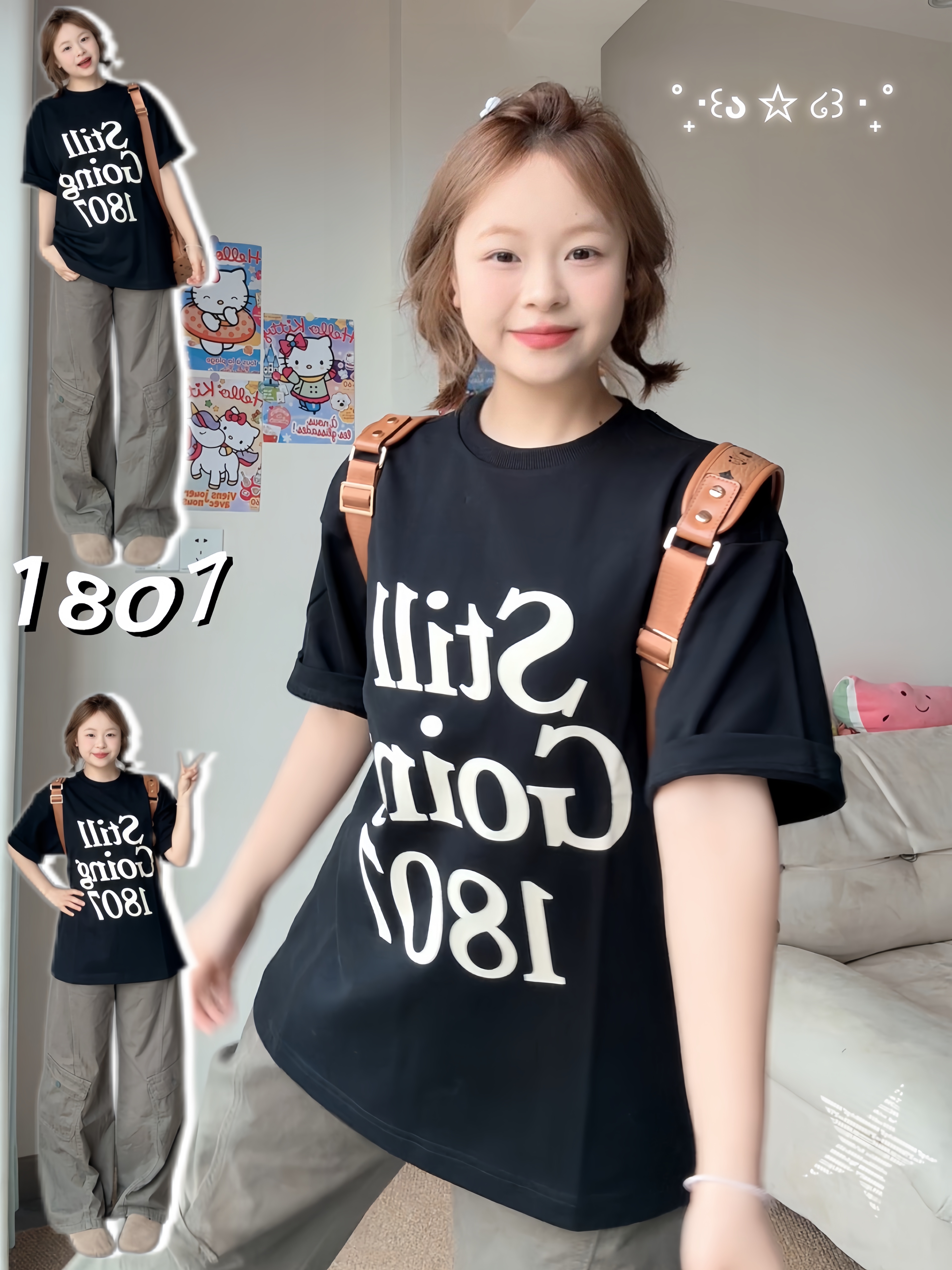 🐾入夏ootd｜准备好一起过夏天了吗🧚🏻‍♀️