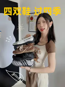 4️⃣双薄底鞋过四季🍃韩女的本命鞋子👟