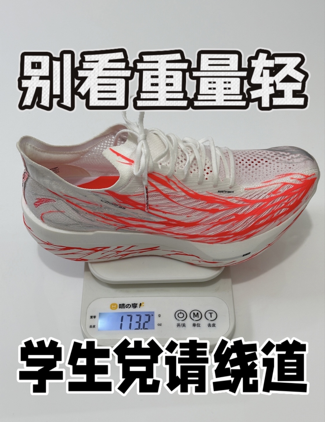 劝退了❗️小孩哥你们觉得自己能驾驭吗