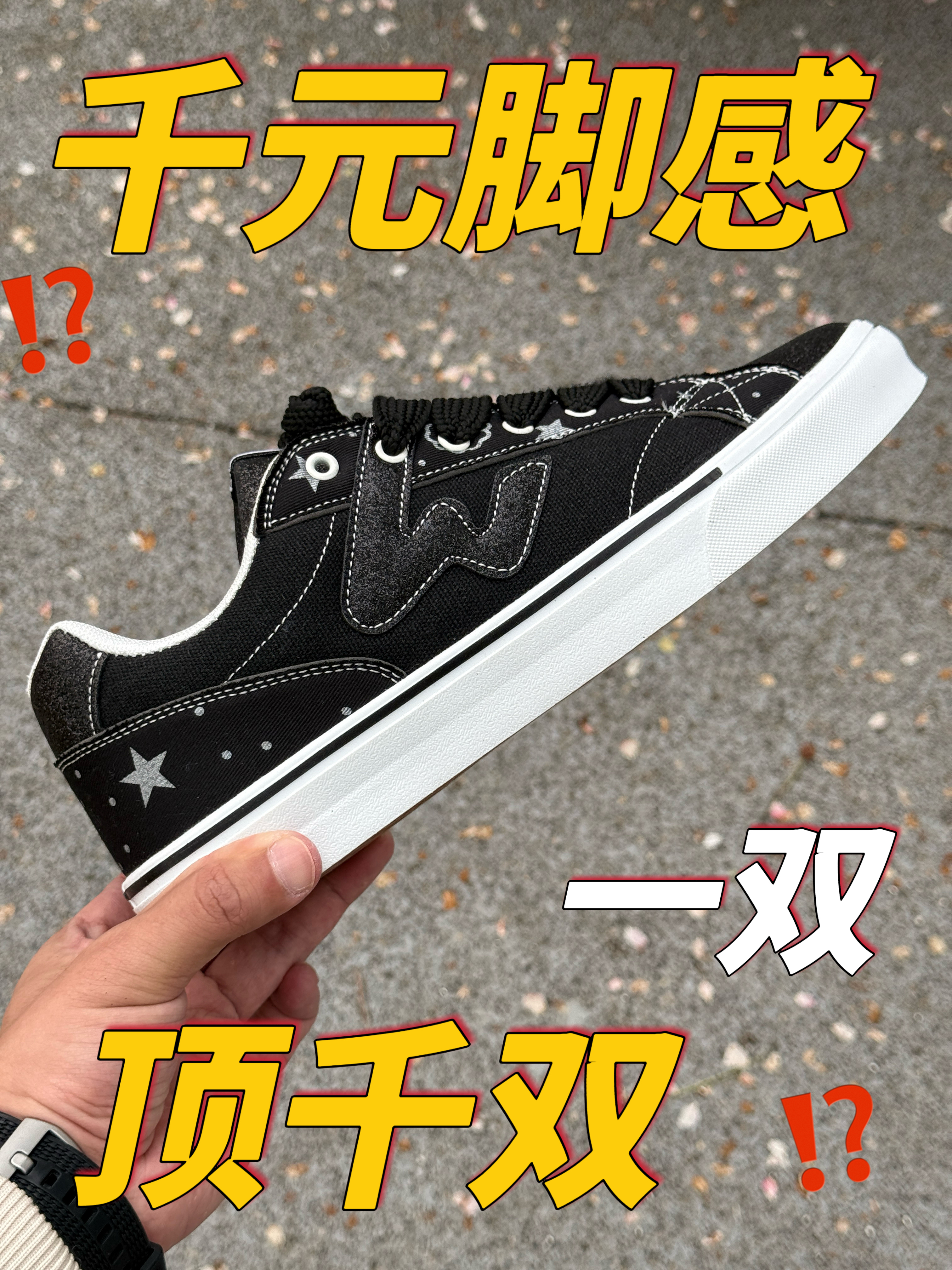 劝你别轻易穿❗️怕你脱不下来❗️