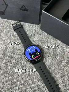 这才是年轻人该戴的表!