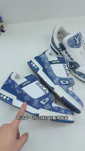 球鞋异味 这样清除